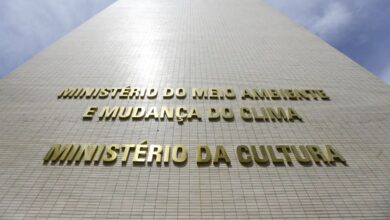 Sede do Ministério da Cultura. Foto: Divulgação
